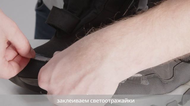 Как почистить обувь из нубука
