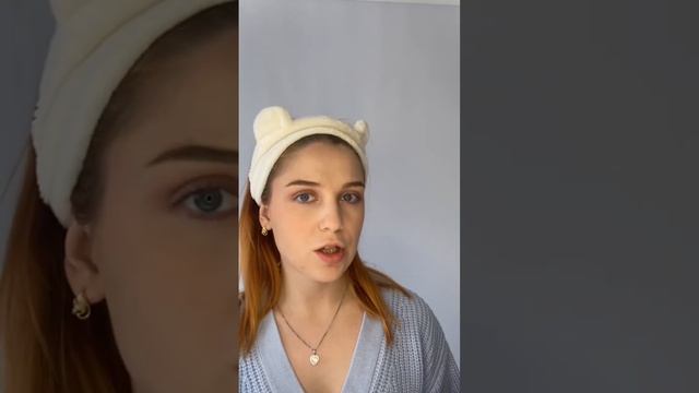 Макияж палеткой illusionist от Vivienne Sabo❤️ часть 1 вечерний нюд