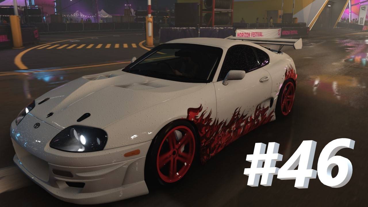 Forza Horizon 5 - Toyota Supra RZ 1998 (А class) - 30.10.24 #46 смотреть онлайн