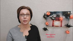 ЗАВЕЩАНИЕ ЭЛИЗАБЕТ. Мистические истории. Таро-расследование.