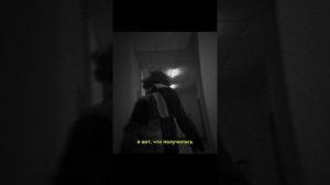Как я узнал, что самый очаровательный Дракула живёт в Екатеринбурге 
#актёрлевкейсер #djlevka