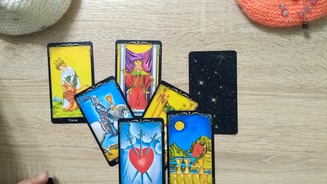 Карта дня 2.02.2018 г.