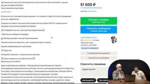 БИЗНЕС НА AVITO - ПОШАГОВАЯ ИНСТРУКЦИЯ. Как делать продающие объявления? Новые фишки авито 2024