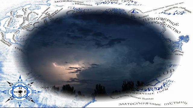 "Властелин Колец" - Песня про Элберет