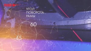 Станок ленточнопильный PILOUS ARG 330 Plus S.A.F.  RUS