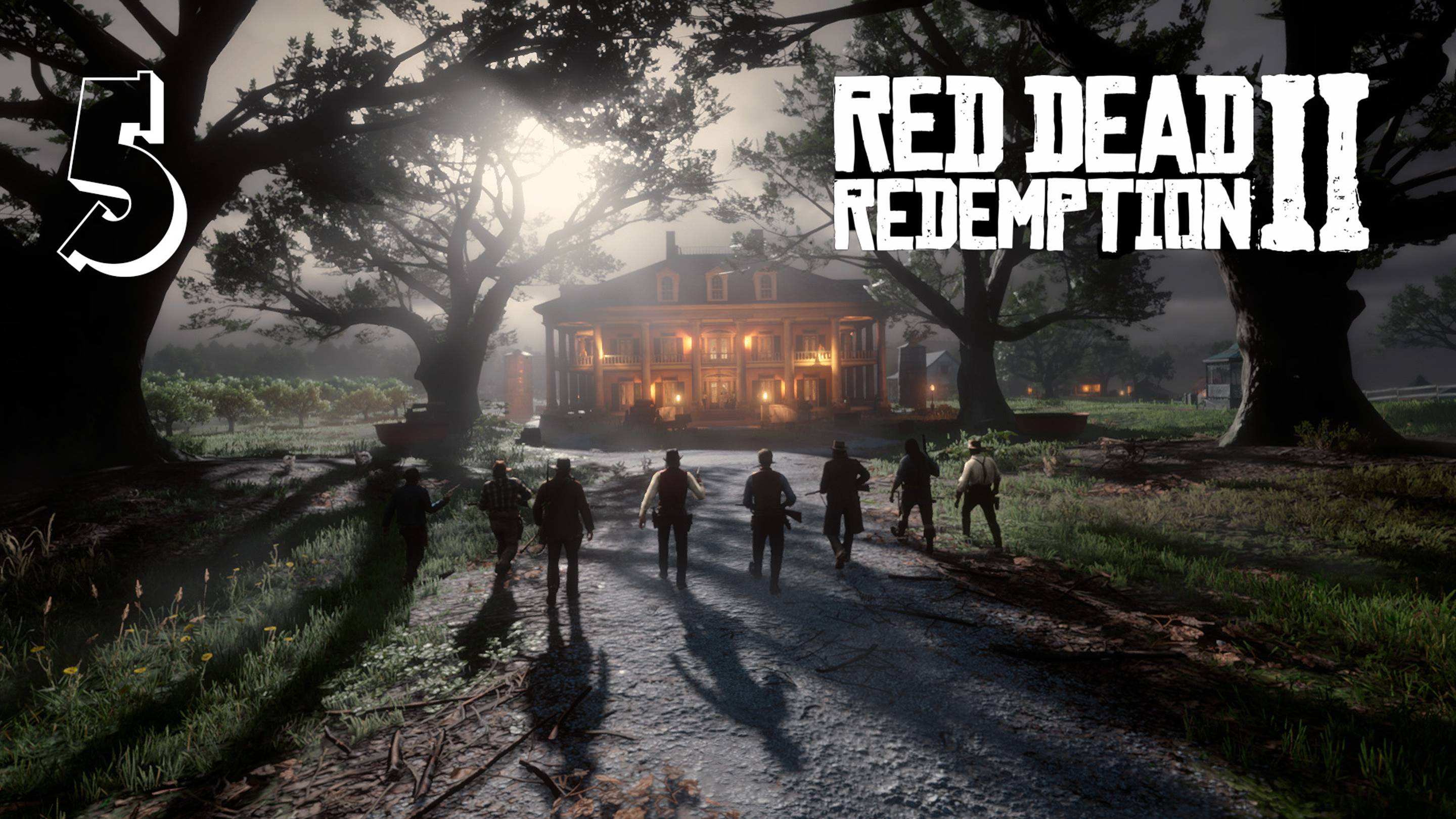 Прохождение Red Dead Redemption 2 — Часть 5: Тихо посидели