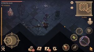 Grim Soul Подземелье отрекшихся или какой то Баян