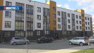 Два процента. В Сахалинской области активно реализуется программа ипотеки для участников СВО