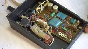 Педаль ЭНП-40-5