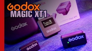 СТУДИЙНЫЙ ЗВУК в МИНИАТЮРЕ / беспроводной петличный микрофон GODOX Magic XT1 (№335)