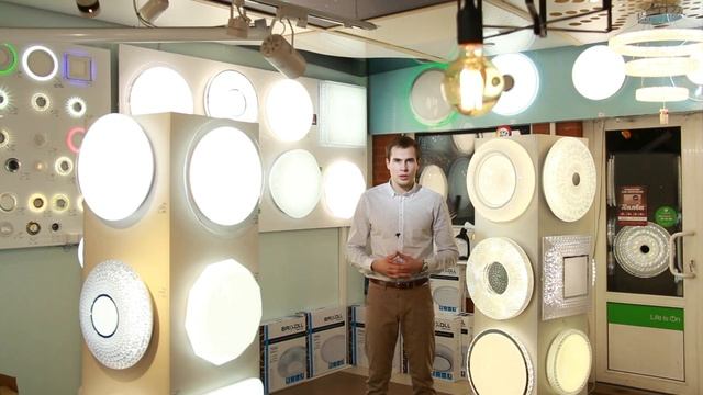 Потолочные светодиодные светильники с пультом цена 3000 руб. 70Вт