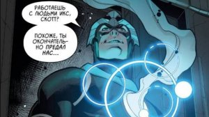 X-Men: Next Dimension (PS2) Havok Arcade