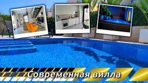 Откройте для себя эту современную виллу в Villa Martin, на Коста-Бланка.