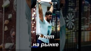 Штангетки Рекламный ролик спортивной обуви