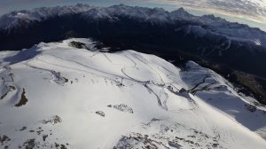 Южный Склон