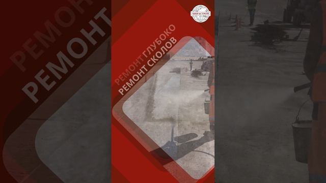 Кратко про уход, нарезку и ремонт