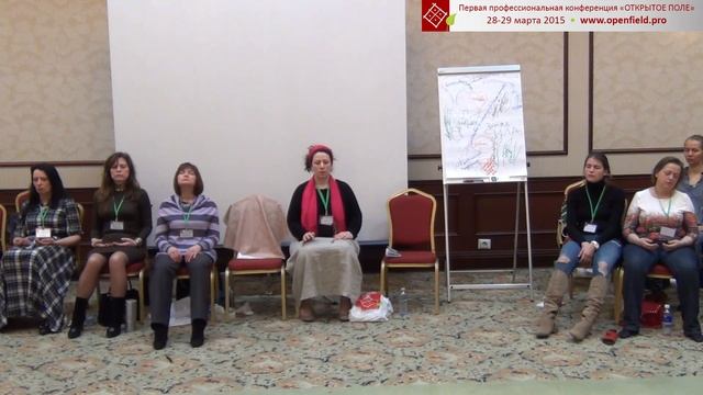 Анна Самсонова. Целительные женские архетипы