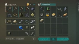 ДЮПЕРНАЯ БАЗА Player 6419! Last Day On Earth Survival