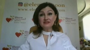 Безоценочное принятие себя, других людей, обстоятельств и трудных жизненных ситуаций.