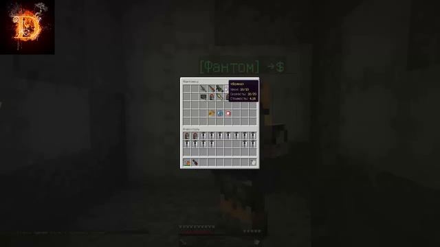 CombatCraft Режим Stalker Играю Ник pvp45 смотреть онлайн