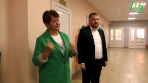 Открытие Точки роста