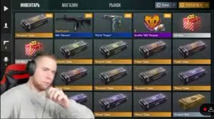 ТИК ТАК ОТКРЫВАЕТ КЕЙСЫ ПОД ПЕСНЮ АТПУТИ НЕ ПУТЮ