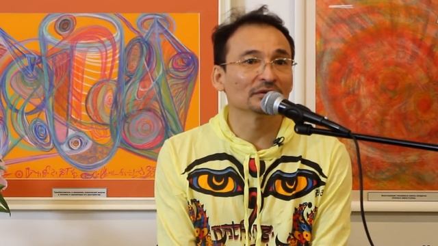 Просветление | Тонкое узнавание себя [Саламат Сарсекенов] смотреть онлайн