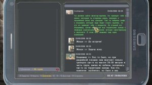 S.T.A.L.K.E.R. Золотой шар или приключения Жекана # 22 минздрав предупреждает