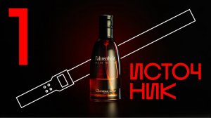 Предметная съемка с одним источником света