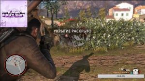 Sniper Elite 4/Ps4(rus)/Прохождение#1