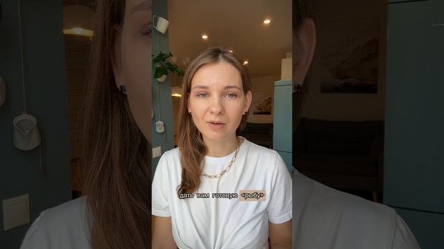 Екатерина Давыдова