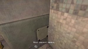 прохождение игры 911 prey или же добыча