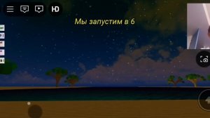 я пережил кораблекрушение самолёта и сбежал от акулы