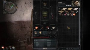 S.T.A.L.K.E.R: CALL OF PRIPYAT / ЗАДАНИЕ 26: ОХРАНА УЧЁНЫХ