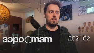 Свободные варганы! Обзор на 20 моделей. Выбирай любой!