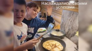Лагерь "Становление рыцарей"