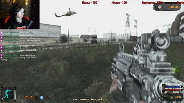 S.T.A.L.K.E.R. Shadow of Chernobyl - Часть 5 (Радар, Тени Припяти и О-Сознание) смотреть онлайн