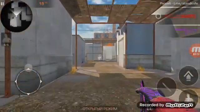 Пасхалки в STANDKNIFE смотреть онлайн