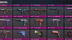 Красный Сет В СтАНдОФф 2