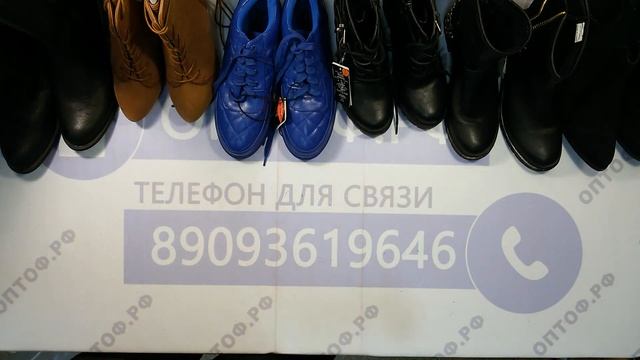 LPP womens shoes autumn-winter- женская обувь осень-зима сток LPP 3пак 12.4кг 18.6€/кг 17шт смотреть онлайн