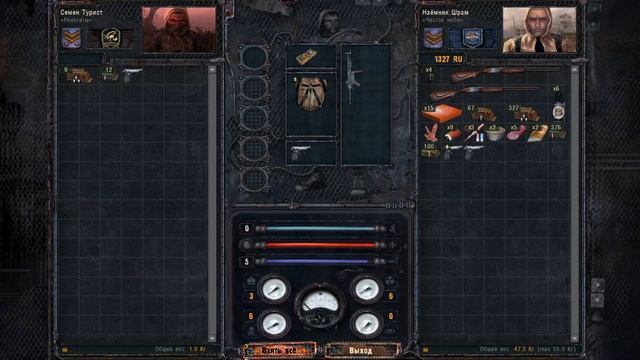 S.T.A.L.K.E.R. Чистое небо #3 (Болота #3) смотреть онлайн