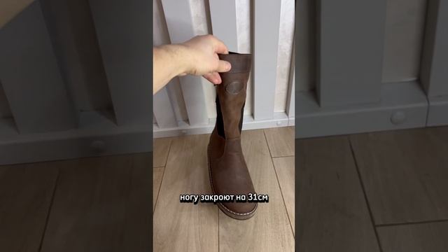 Сапоги Зимние Монголки! Хит!! #зимняяобувь #унтымосква #унты