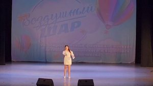 Гаврилова Полина (Луч солнца золотого).
