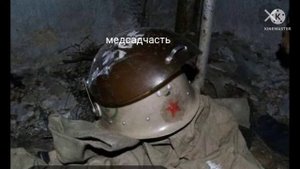 самые радиоактивные места Чернобыля