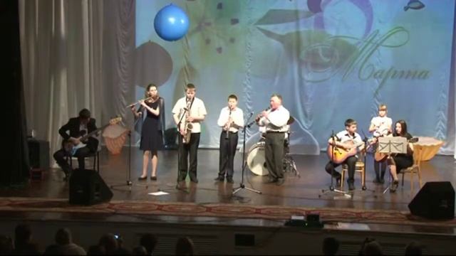 Бимбо 2 смотреть онлайн