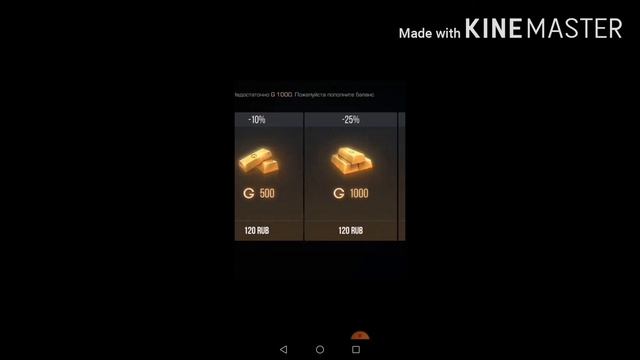 УРА СКАЧАЛ СКИНЧЕНЧЕР ИЗ КСГОЛ!!) В STANDOFF 2!! (() смотреть онлайн