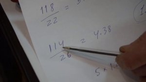 Как сделать на Чайке зигзаг шириной 6 мм ?