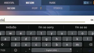 Показываю приватку стэнд райс 🤯 | промокоды🫰 | скачать в тг🤗