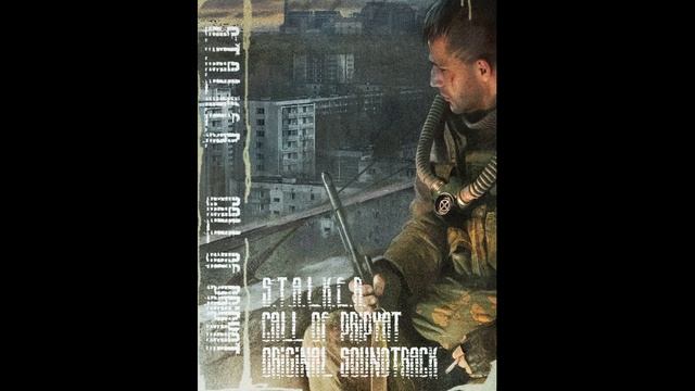 S.T.A.L.K.E.R. CALL OF PRIPYAT - ORIGINAL SOUNDTRACK Сборник [Сassette] смотреть онлайн