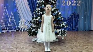 Песня на Рождество "Рождественский вечер"